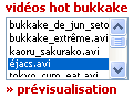 Bukkake nation