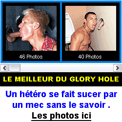 Sucer un hetero chat gay plan cul Sucer un hetero chat gay plan cul