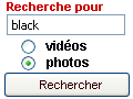 Baise Blacks & Blanche