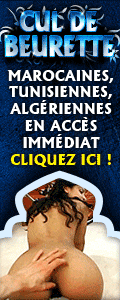 Cul de beurette